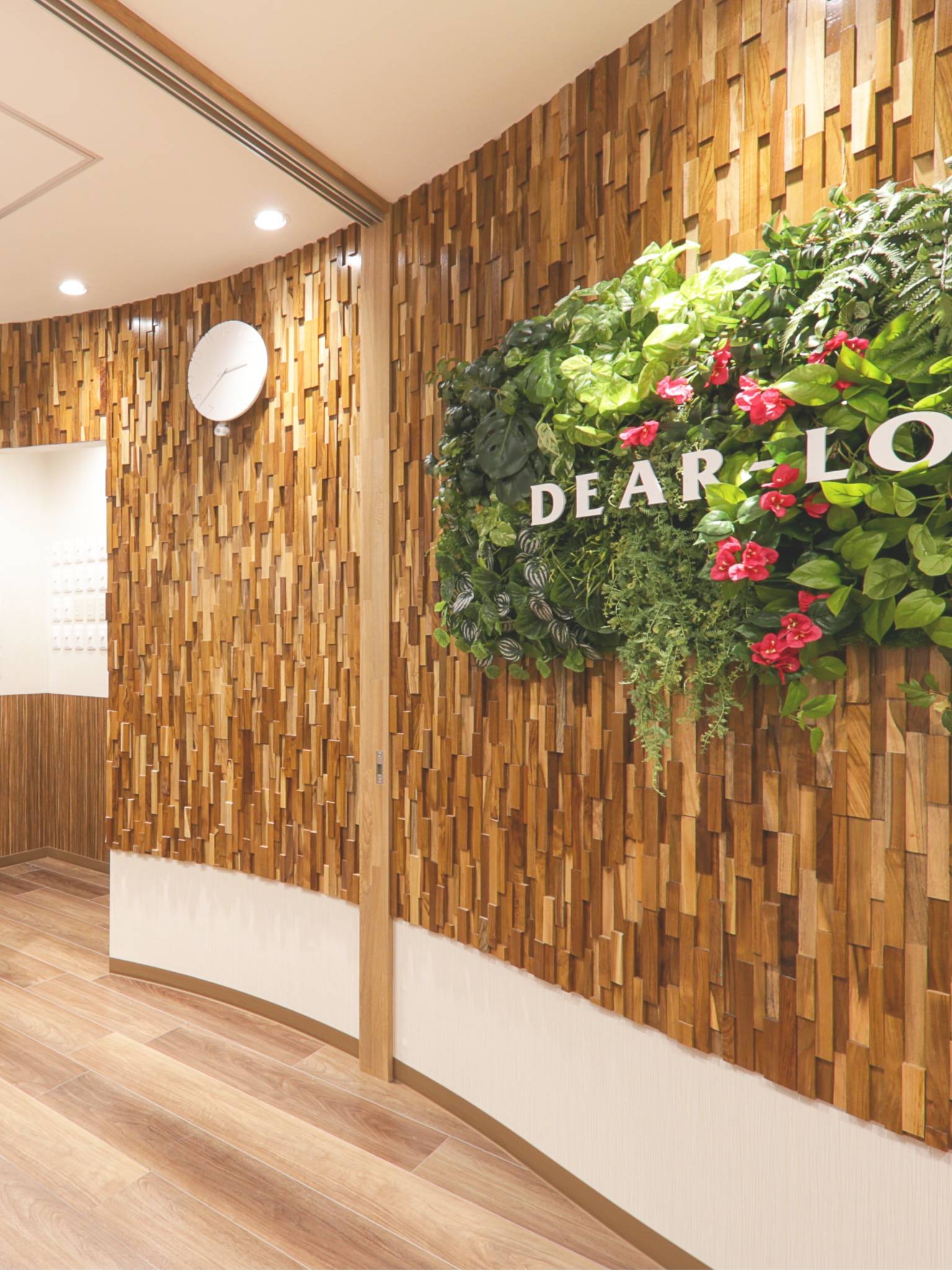 個室美容室ディアローグ登戸店