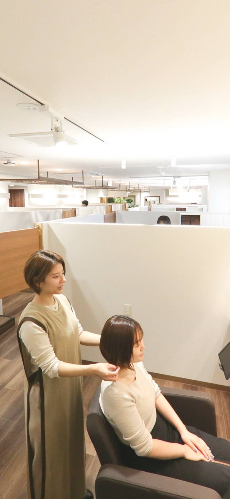 個室美容室ディアローグ登戸店